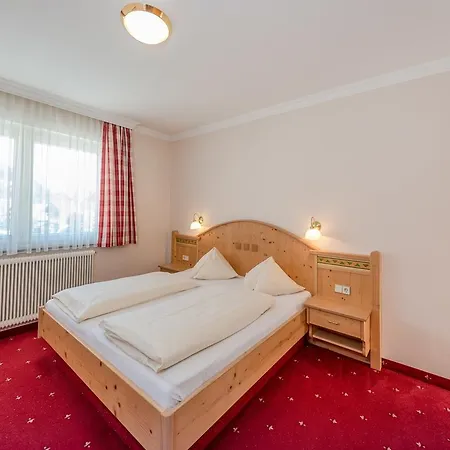Apartahotel Hanneshof 4*